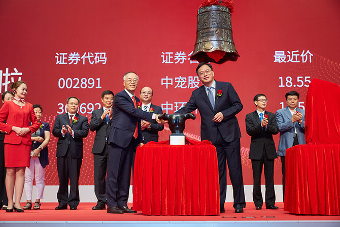 �ŵ�88(�й���)�ٷ���վ