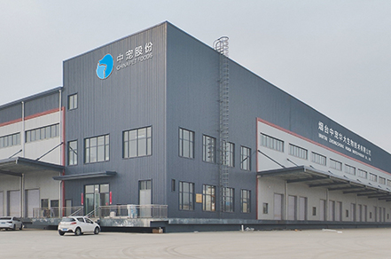 �ŵ�88(�й���)�ٷ���վ