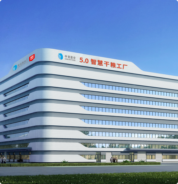 �ŵ�88(�й���)�ٷ���վ