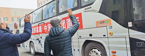 �ŵ�88(�й���)�ٷ���վ