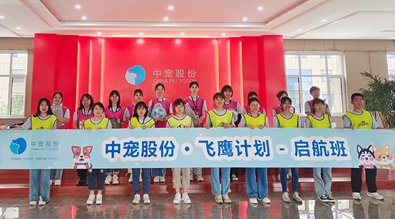 �ŵ�88(�й���)�ٷ���վ