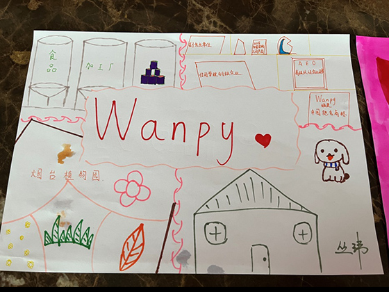 �ŵ�88(�й���)�ٷ���վ