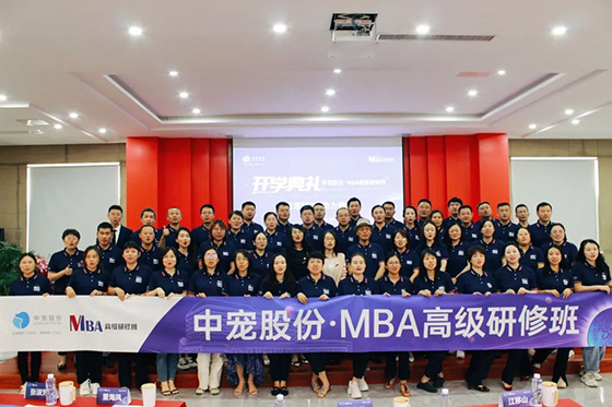 �ŵ�88(�й���)�ٷ���վ