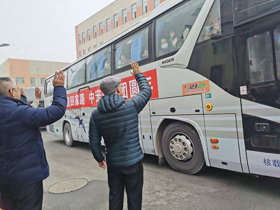 �ŵ�88(�й���)�ٷ���վ