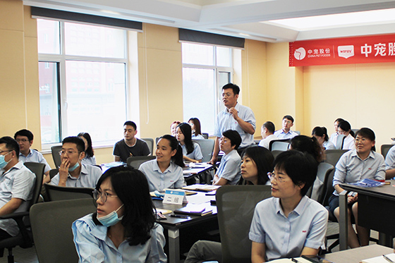 �ŵ�88(�й���)�ٷ���վ