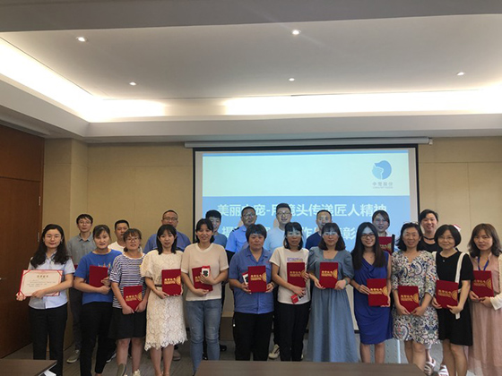 �ŵ�88(�й���)�ٷ���վ