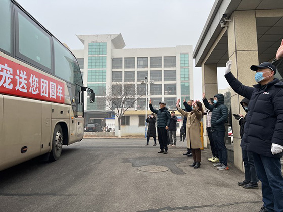 �ŵ�88(�й���)�ٷ���վ