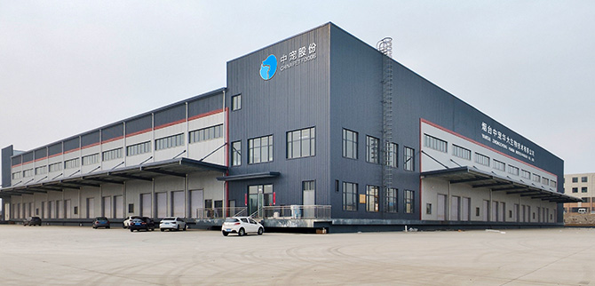 �ŵ�88(�й���)�ٷ���վ