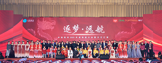 �ŵ�88(�й���)�ٷ���վ