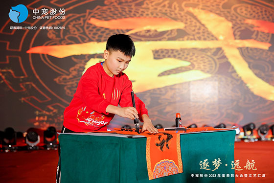 �ŵ�88(�й���)�ٷ���վ