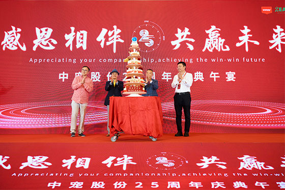 �ŵ�88(�й���)�ٷ���վ