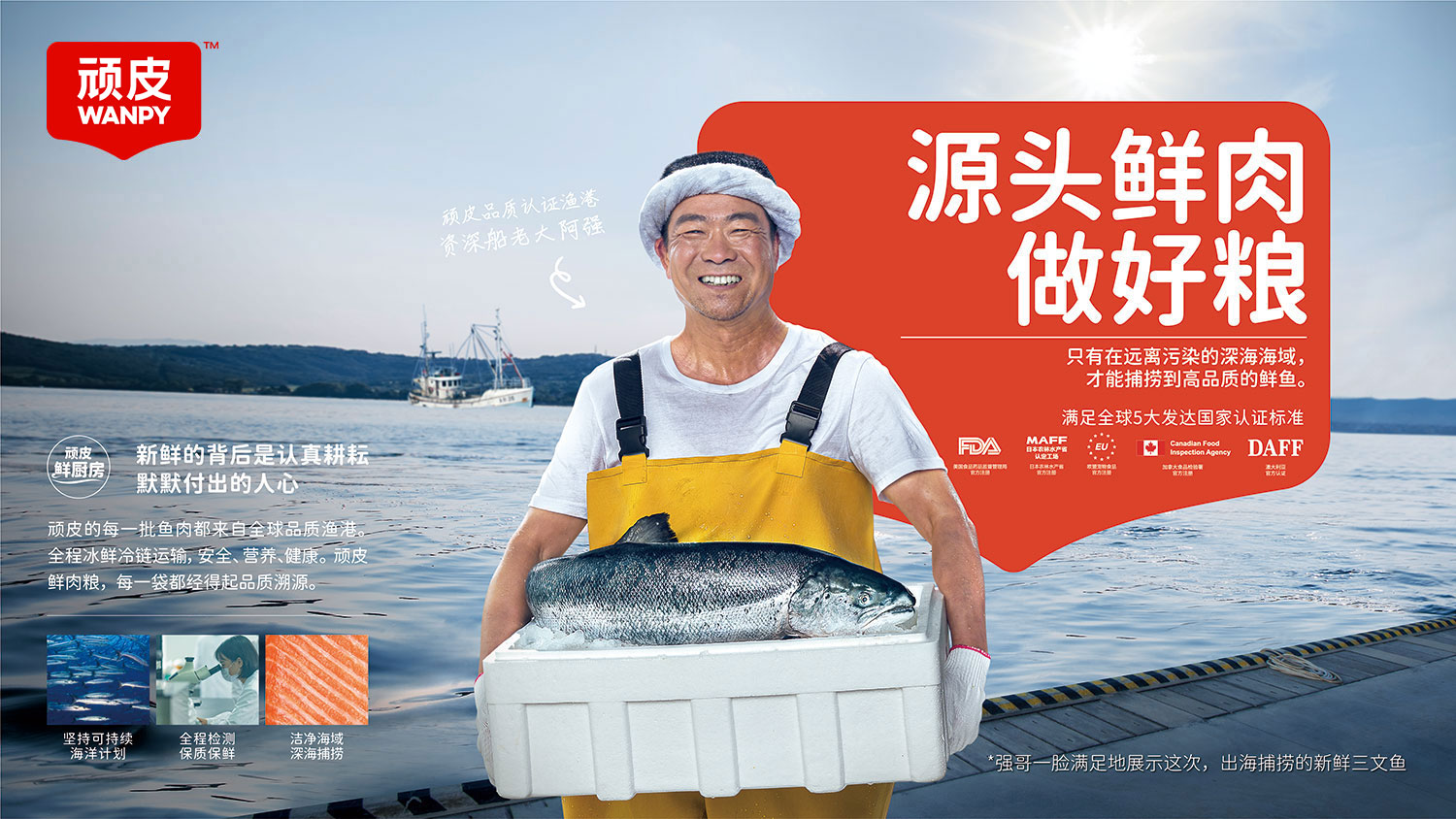 �ŵ�88(�й���)�ٷ���վ