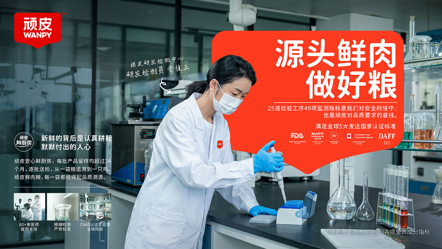 �ŵ�88(�й���)�ٷ���վ