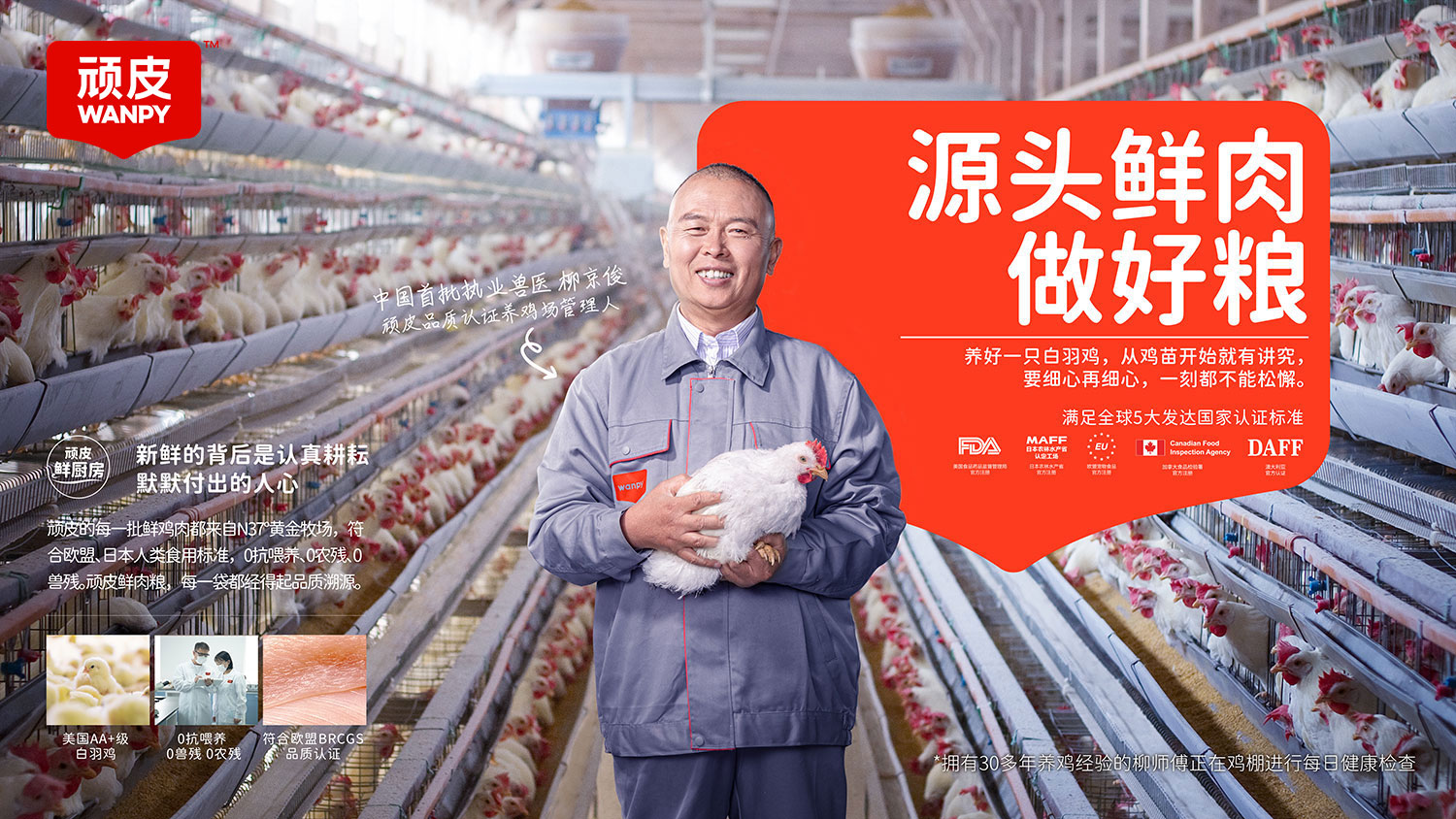 �ŵ�88(�й���)�ٷ���վ