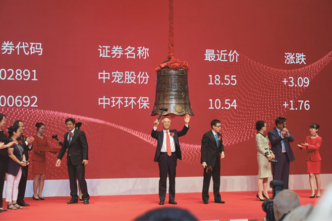 �ŵ�88(�й���)�ٷ���վ