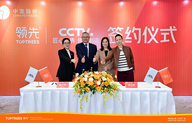 �ŵ�88(�й���)�ٷ���վ